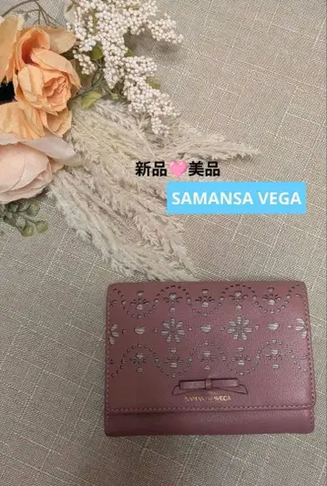 [ 주말 세일 ] 미니 지갑 컴팩트 타입 브라운 계열 사만사 베가