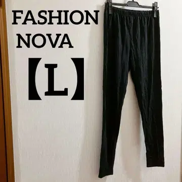 FASHION NOVA [ L ] 블랙 레깅스 블랙 무지 심플