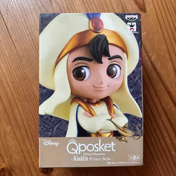 Qposket 알라딘 프린스 스타일