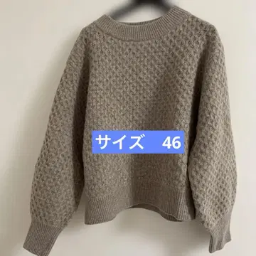 23구 베이지 뜨개질 디자인 니트 46