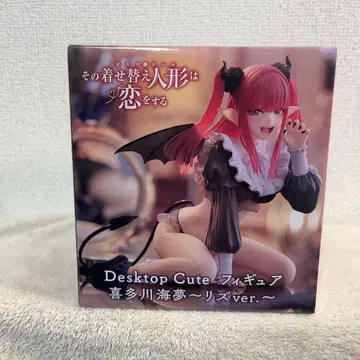 Desktop Cute 피규어 키타가와 마린 리즈ver.