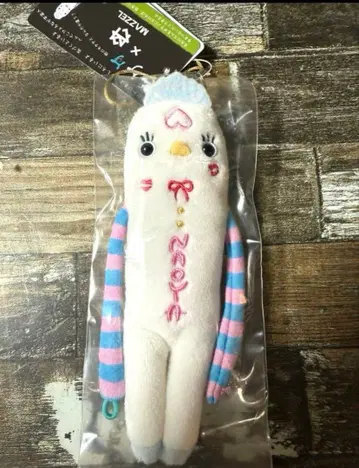 MAZZEL 마젤 프린세스 모케케 나오야