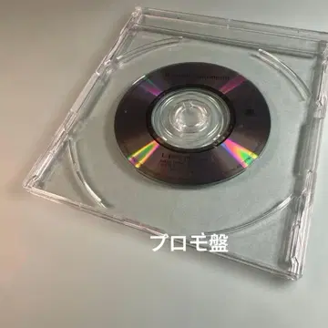 류이치 사카모토 / 1.tong poo