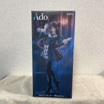 Ado 라운드원 한정판 피규어