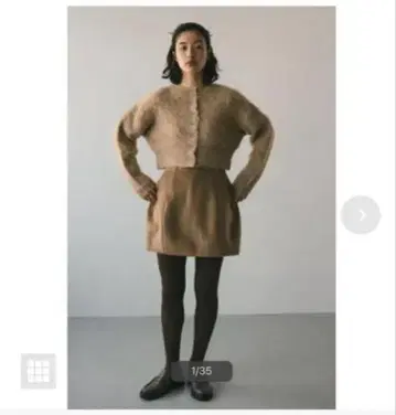 STYLEMIXER 헤어리 숏 니트 가디건 카멜, 베이지