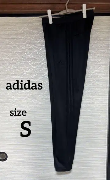 adidas 저지 바지 여성용 S 사이즈 블랙