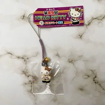 레어 장상 백화점 한정판 키티 제89회 89 야구 키티