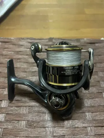 DAIWA THEORY 2506 SLP 핸들 노브