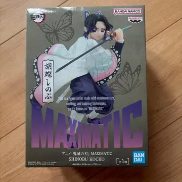 MAXIMATIC 코쵸우 시노부 피규어