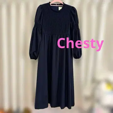 Chesty 긴팔 롱 원피스 네이비 사이즈 1