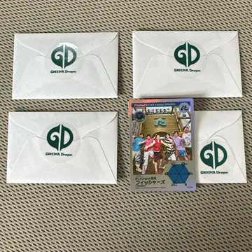 피셔즈 SP 카드와 봉투 세트