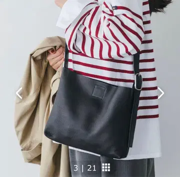 ATELIER 4.5 / 가죽 숄더백