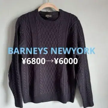 BARNEYS NEWYOR K 바니스 남성용 아란 니트 다크 네이비
