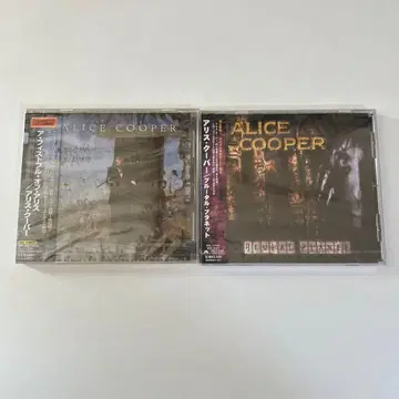 Alice Cooper CD 세트