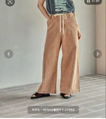 새상품 LEPSIM 이지 데님 팬츠 라이트 브라운