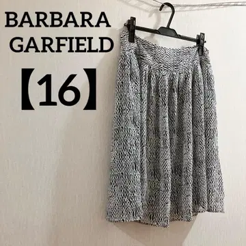 BARBARA GARFIELD [ 16 ] 플레어 스커트 모노톤 플리츠