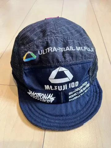 UTMF Mt.Fuji 메쉬 캡