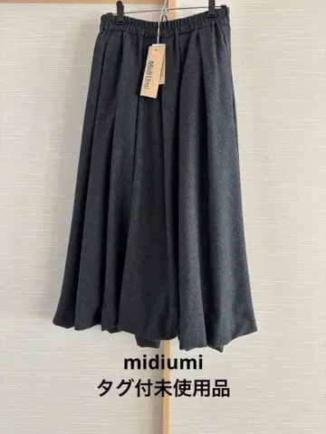 midiumi 미디우미 롱 벌룬 스커트 택 포함 새상품 미사용품