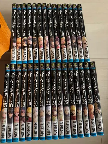 다윈즈 게임 전권 세트 1권부터 30권