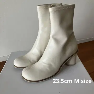 르탈론 부츠 내추럴 23.5