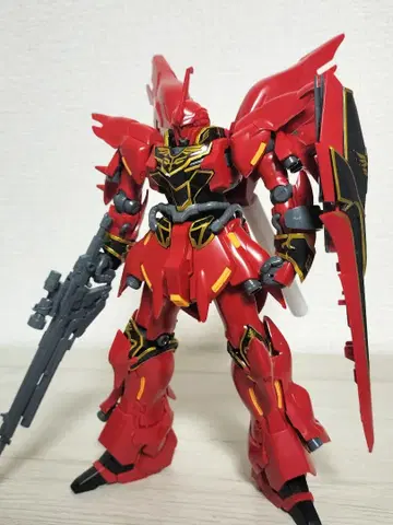 HG 시난주