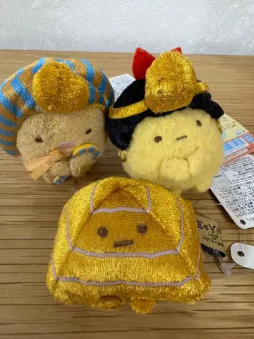 이집트전 한정판 스미코구라시 봉제 인형 세트
