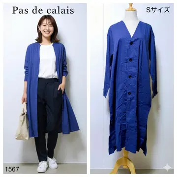 파드칼레 롱 셔츠 원피스 네이비 계열 S 사이즈 마 혼방 루즈 실루엣