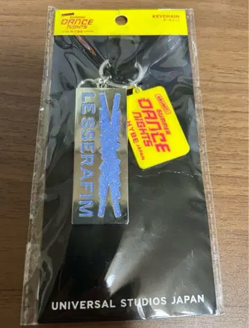 유니버셜 LE SSERAFIM 키체인