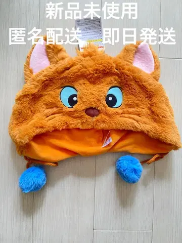 [미사용 새상품] 루즈 팬캡 패셔너블 캣 폼폼 보아