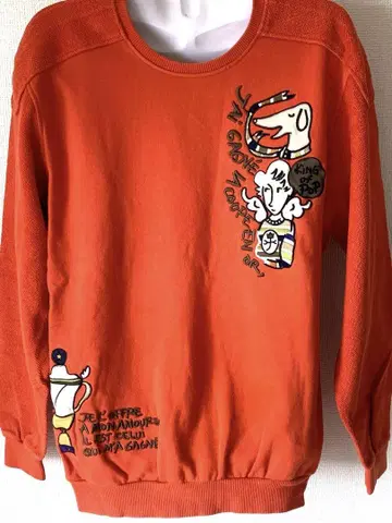 까스텔바작 cotton 스웨터