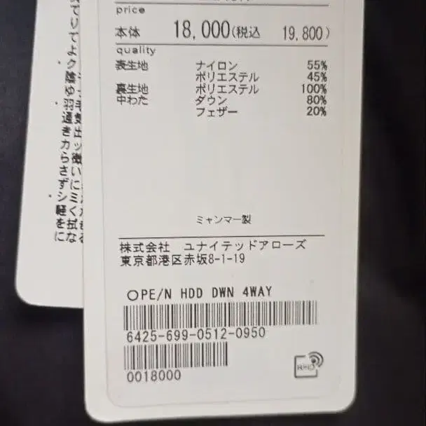 10번째 상품 이미지