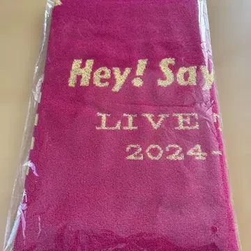 Hey! Say! JUMP 타월 2024-2025
