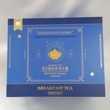 카우 캣 [ 티타임 캣츠 ]