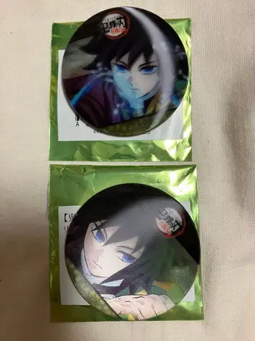 귀멸의 칼날 기둥 연습편 실시간 카페 애니메이션 캔뱃지 토미오카 기유