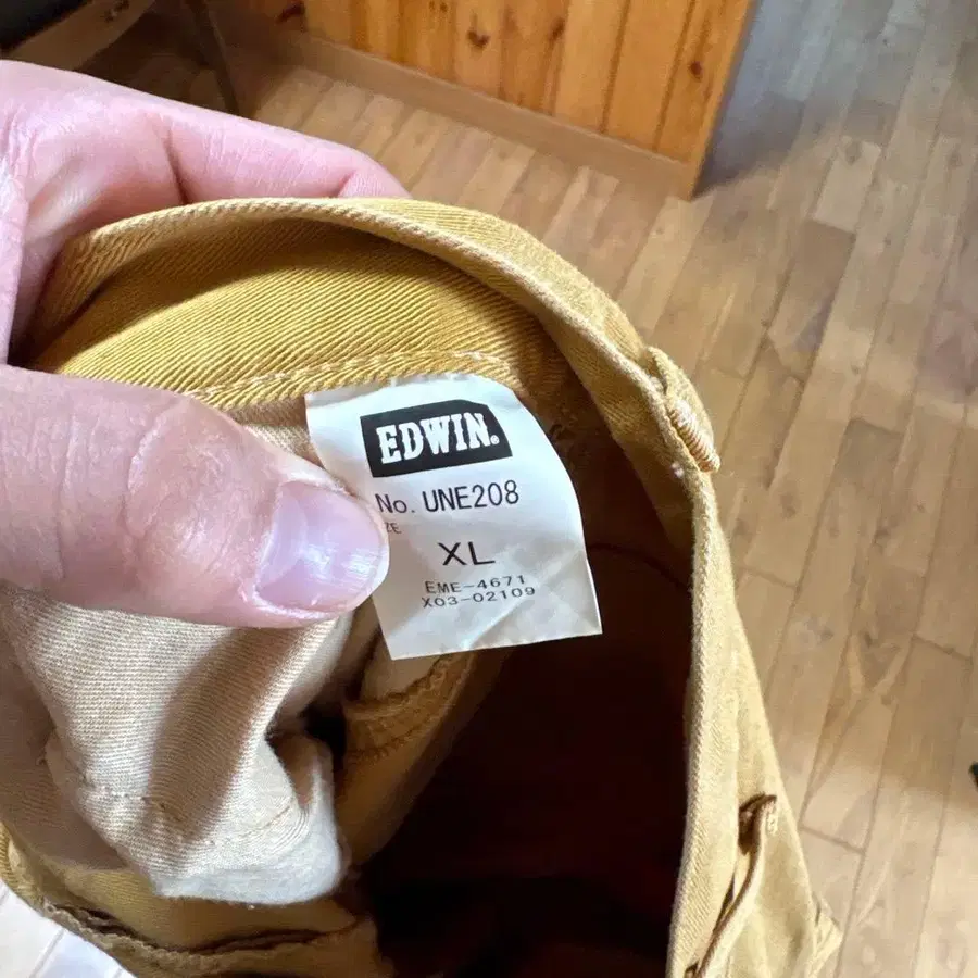 4번째 상품 이미지