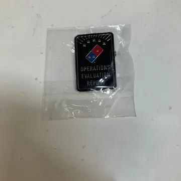 도미노 피자 핀 배지 평가 보고 오퍼레이션 배지