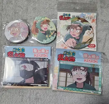 닌타마 란타로 젠포지 잇사쿠