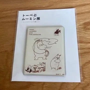 토베와 무민전 마그넷