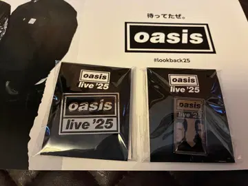 oasis live '25 핀 배지 2개 세트