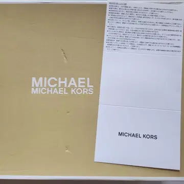 MICHAEL KORS 블랙 로퍼