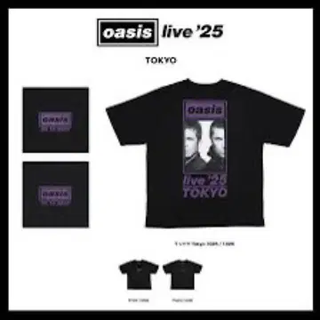 oasis live '25 티셔츠 L 사이즈 블랙