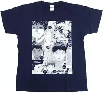 하이큐 메모리얼 T셔츠 카게야마 토비오
