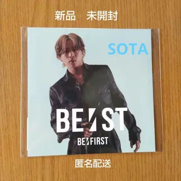 BE:FIRST 소우타 아코디언 포토 카드