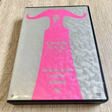 [새상품급] 천일야화/클레오파트라/슬픔의 벨라돈나 DVD 세트 3매