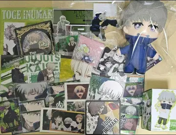 주술회전 이누마키 토게 굿즈 묶음 판매