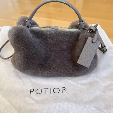 새상품급 POTIOR 그레이지 무스탕 퍼 숄더백