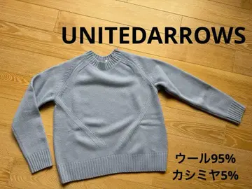 UNITED ARROWS 스카이블루 니트 스웨터 울 95% 캐시미어 5%