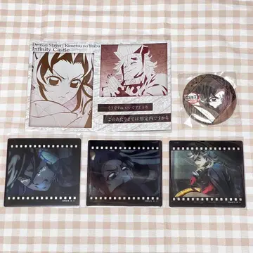 귀멸의 칼날 ufotable DINING 행운권 코쵸우 시노부 도우마