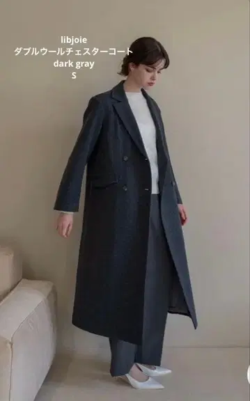 libjoie 더블 울 체스터 코트 다크 그레이 S