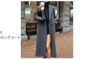 libjoie 더블 울 체스터 코트 다크 그레이 S